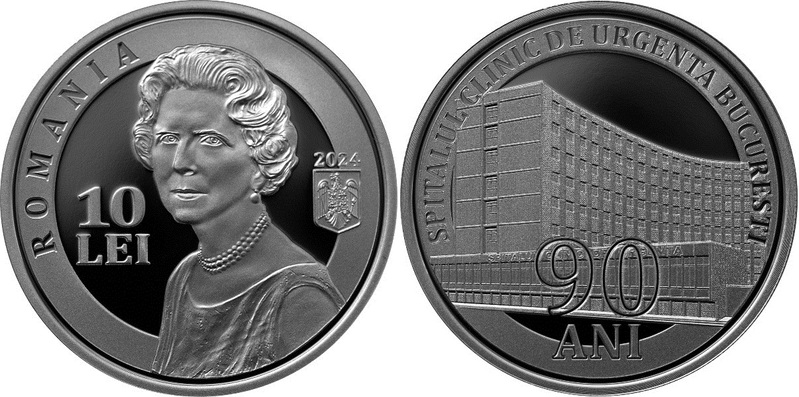 Нацбанк Румынии выпустил монету в честь 90-летия Бухарестской клинической больницы скорой помощи