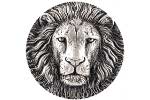 Монету «Лев» отличают высокие рельеф и цена
