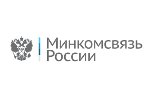 В Минкомсвязи состоялось заседание Экспертного совета по российскому ПО 