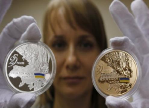 Монеты «25 лет независимости Украины» появились на нумизматическом рынке