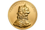 Через неделю будут выпущены монеты «Вацлав II»