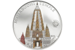 Храм Махабодхи украсил серебряную монету