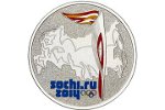 Скоро – цветная монета «Эстафета Олимпийского огня «Сочи 2014»!