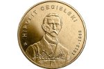 В Польше выпустили монету в честь Цегельского