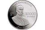 Монеты Венгрии посвящены замку Кёсег 