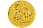 Золотые 5000 крон – продолжение серии «Мосты Чехии»