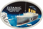В 2012 году исполнится сто лет со времен трагедии «Титаника» затонувшего в бездонных глубинах Атлантики
