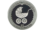 В Украине изготовили монету «Материнство»