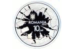 Румыния присоединилась к выпуску единой «евро»-монеты (10 леев)