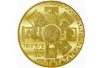 В Казахстане отчеканили двухкилограммовую золотую монету 