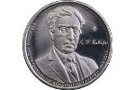 В Греции выпустили монету в честь Константиноса Кавафиса