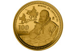 В монетной программе «Европа» пополнение: монеты в честь Мигеля де Сервантеса