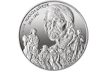 Монета Украины: Иван Миколайчук и его киногерои