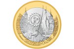 На монете Швейцарии показано обезглавливание гуся
