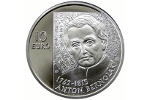 В Словакии посвятили монету Антону Бернолаку (10 евро)