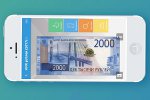 Гознак представил приложение «Банкноты 2017»