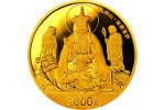 На китайской золотой монете показан Кшитигарбха