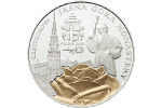 Золотой розе монастыря Ясная Гора посвятили монету <br> номиналом 2 доллара