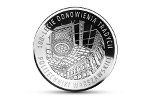 Монета в честь Варшавского политехнического университета имеет куполообразную форму