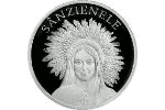 В Молдове отчеканили монету «Сынзиенеле» (50 леев)