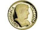 Профиль императора Адриана украсил монету Италии