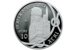 Монету «Атри» отчеканили в Италии