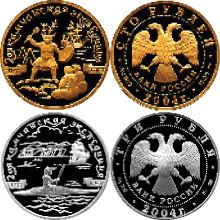 О камчатских экспедициях рассказывают монеты
