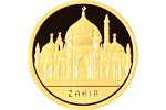 Мечеть Захир украсила монету Казахстана