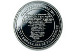 Выпущена серебряная монета «100 лет независимости Албании»