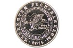 «Астана», «Алматы», «Көкшетау» и «Шымкент» - новые монеты Казахстана