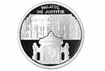 Монета «Дворец Правосудия» из серии «Дворцы Бухареста»