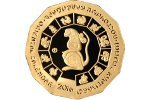 «Год обезьяны» - новые монеты Казахстана
