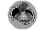 В Беларуси появились монеты «Гоголь обыкновенный»