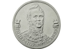 Серия «Полководцы и герои Отечественной войны 1812 года» пополнилась монетой в честь Александра I
