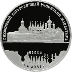 Тихвинский монастырь: теперь и на монете