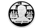 Портрет профессора Пони расположен на румынской монете