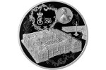 В России отчеканена монета с изображением Зимнего дворца