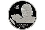Портрет Григоре Виеру изображен на молдавской монете