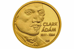 Монета-малыш посвященная Адаму Кларку - создателю моста Сечени в Будапеште