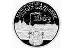 В Румынии представили монету «150 лет основания Военной мануфактуры»
