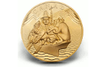 Еще одна золотая монета-гигант