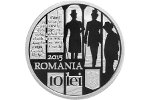 Монета «Матей Караджале» изготовлена в Румынии