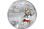 Как выглядят все монеты о чемпионате мира по футболу 2018