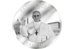 Первые монеты в честь нового Папы Римского