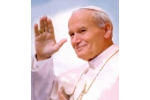 Монета «Блаженный Иоанн Павел II»