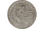 Монету «Водолей» представили в Приднестровье
