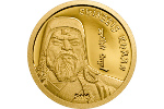 Для Монголии изготовили монету «Чингисхан»