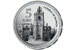 В Испании продемонстрировали новую монету серии «Столицы провинции»