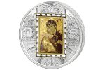 Взлетела цена на монету «Владимирская икона Божией Матери»