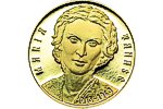 Портрет Марии Тэнасе украсил румынские монеты